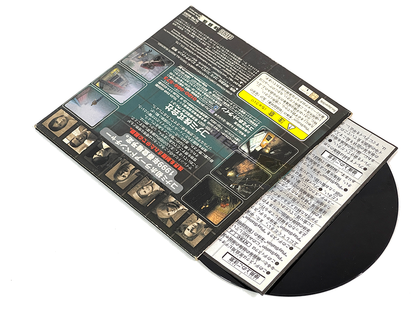 PS1 Silent Hill Demo Disk (JPN Ver) (Creaked CD)