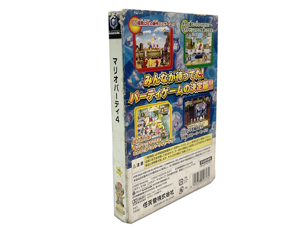 NGC MARIO PARTY 4 (JPN Ver)