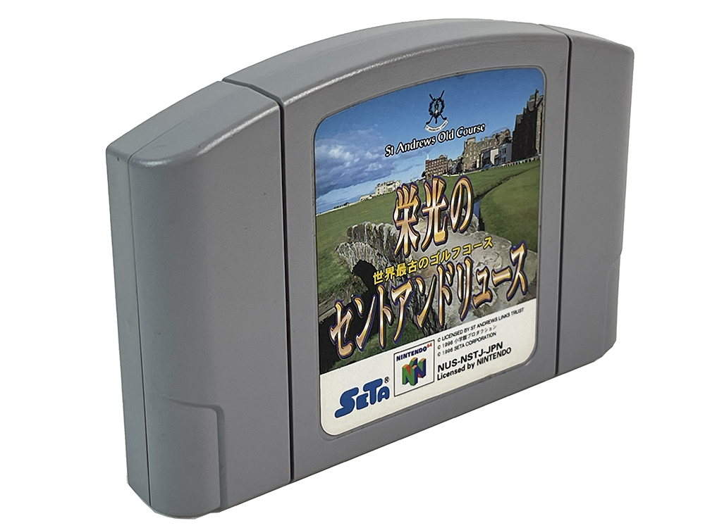 N64 Eikō no Saint Andrews (JPN Ver, Completed)