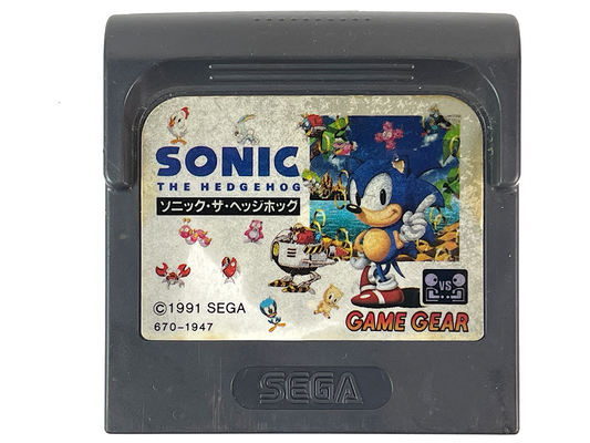 GG Sonic the Hedgehog (JPN Ver, Loose Cartridge)