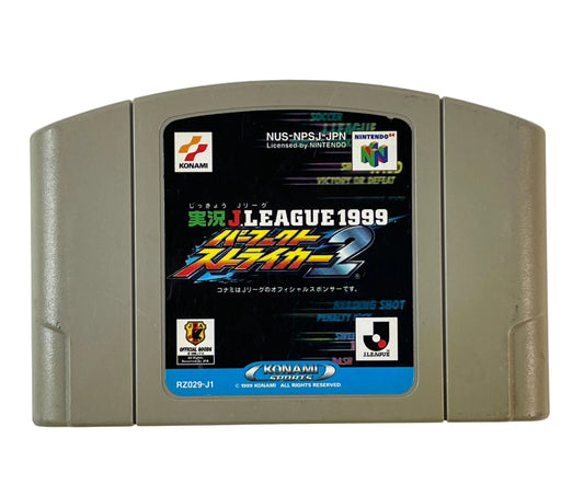 N64 Jikkyou J.League 1999 Perfect Striker 2 (JPN Ver, loose cartridge)