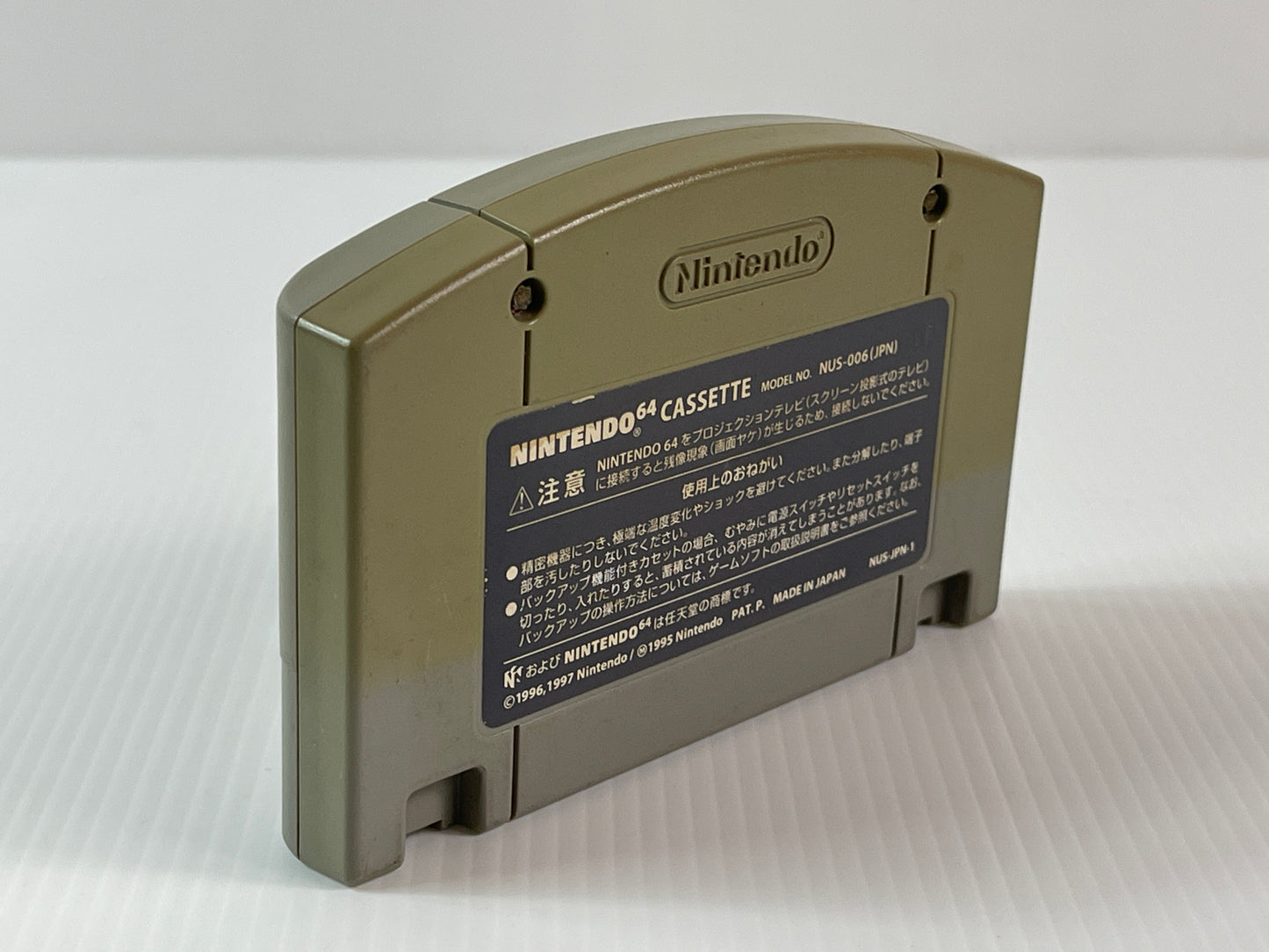 N64 Jikkyou World Soccer: World Cup France '98 (JPN Ver, loose cartridge)