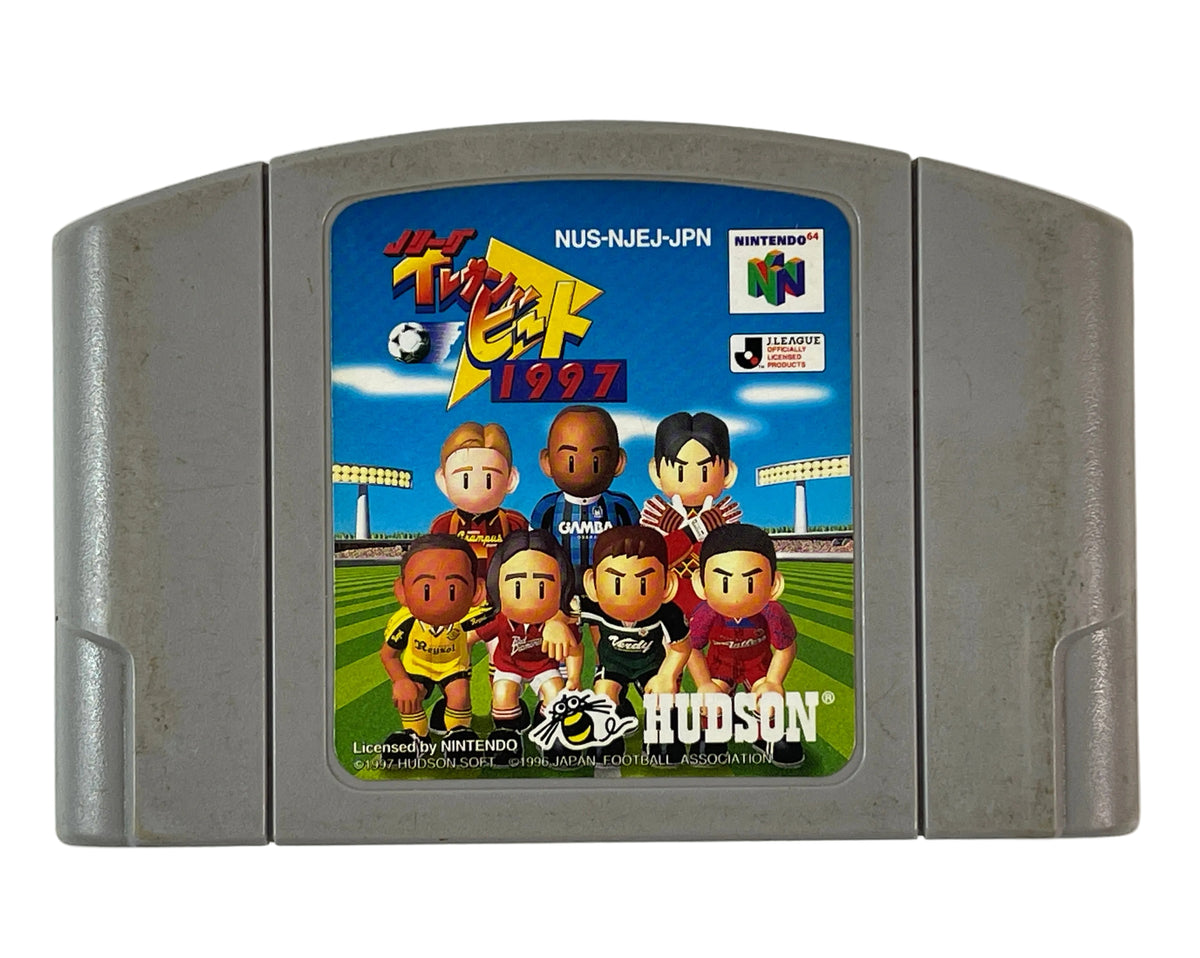 N64 J.League Eleven Beat 1997 (JPN Ver, loose cartridge)
