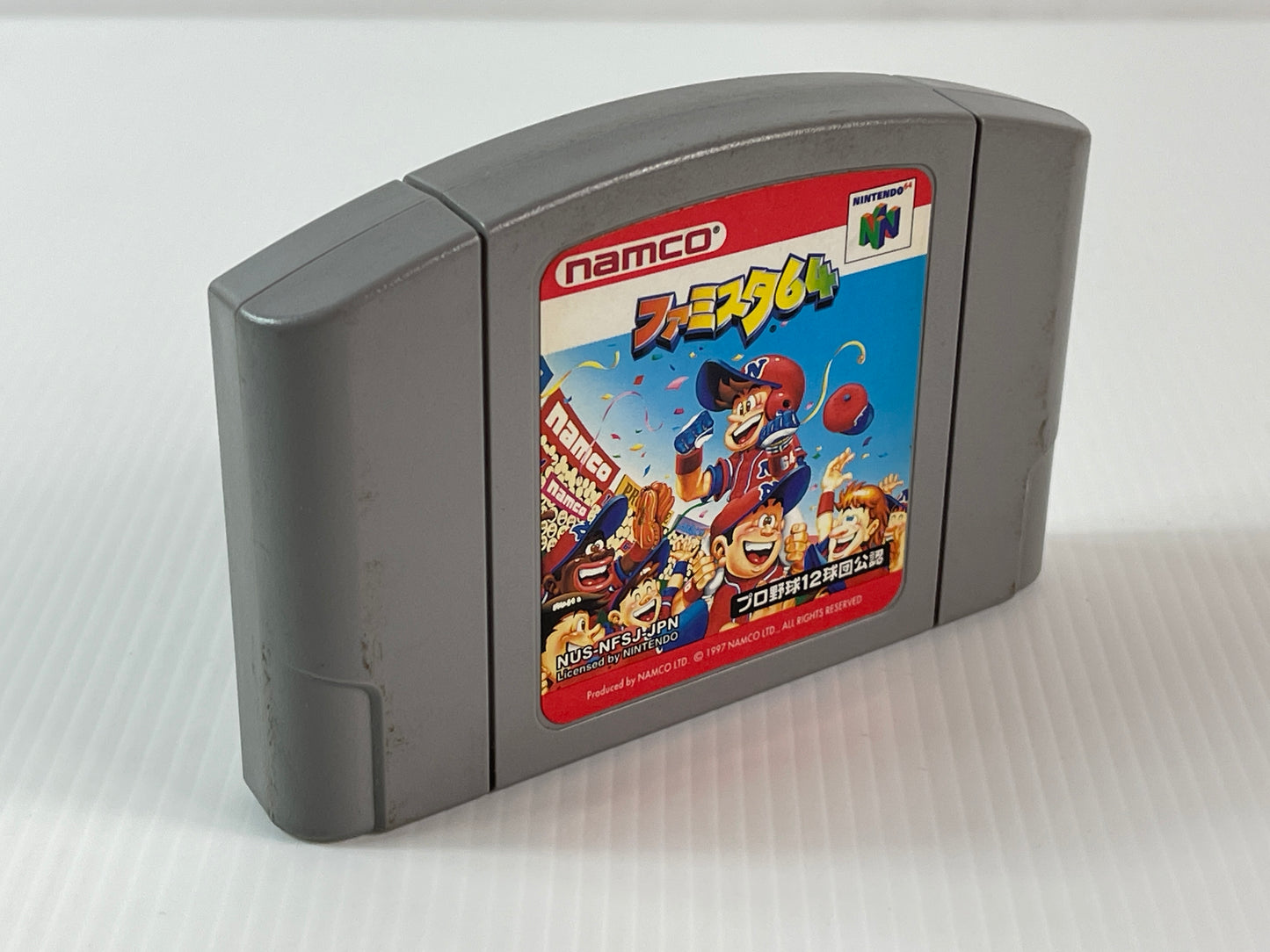 N64 Famista 64 (Family Stadium 64) (JPN Ver, loose cartridge)