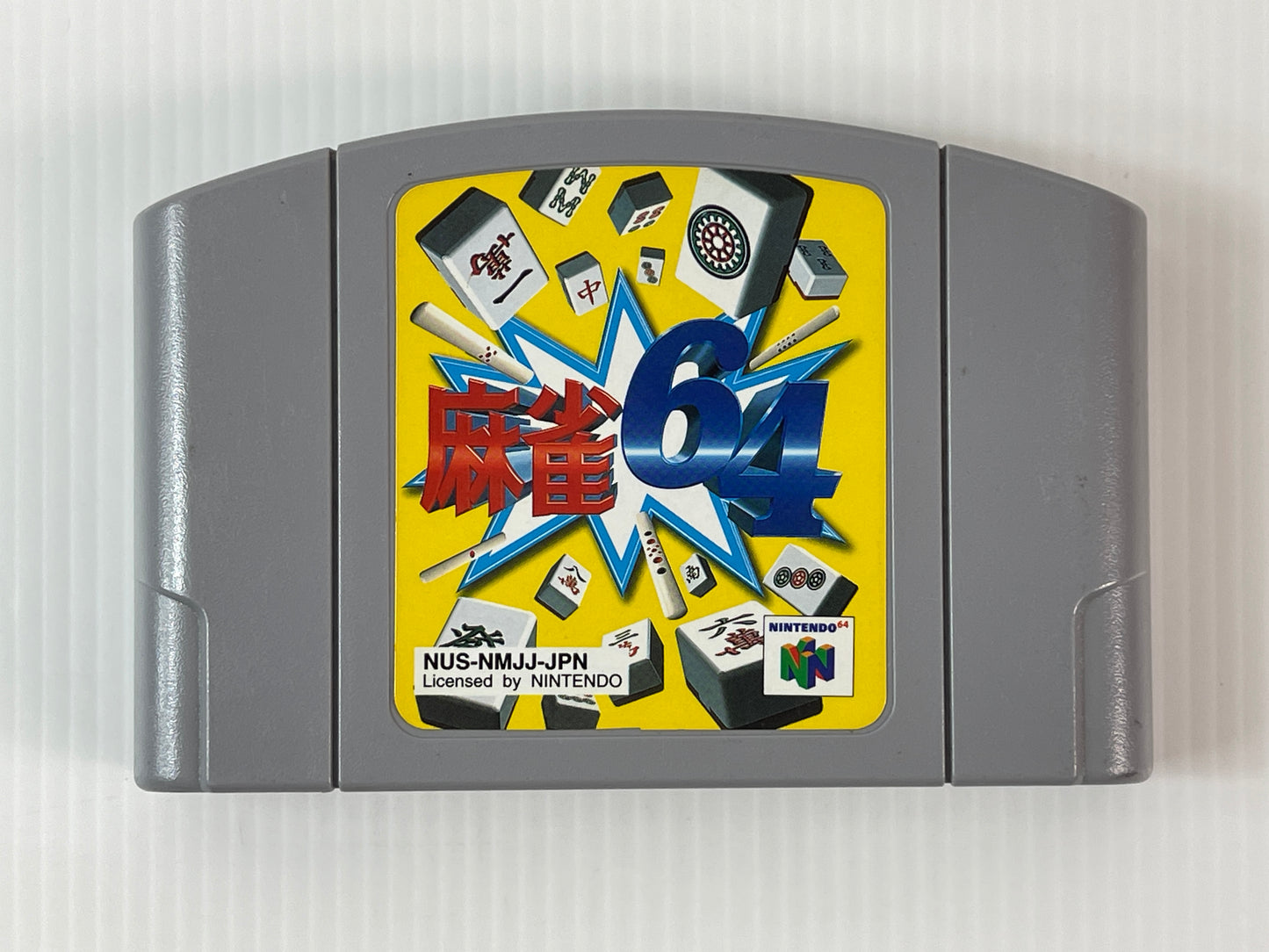 N64 Mahjong 64 (JPN Ver, loose cartridge)