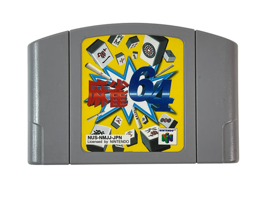 N64 Mahjong 64 (JPN Ver, loose cartridge)