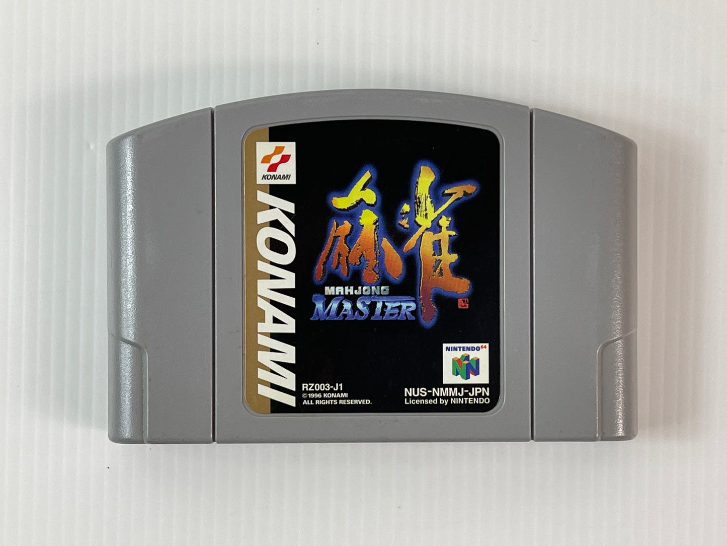 N64 Mahjong Master (JPN Ver, loose cartridge)