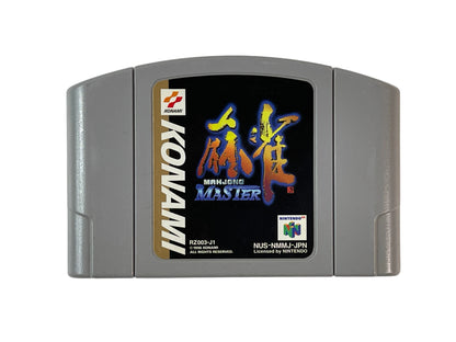 N64 Mahjong Master (JPN Ver, loose cartridge)