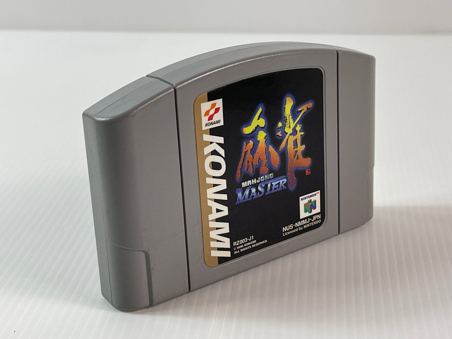 N64 Mahjong Master (JPN Ver, loose cartridge)