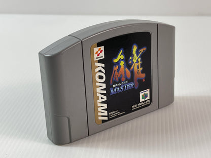 N64 Mahjong Master (JPN Ver, loose cartridge)