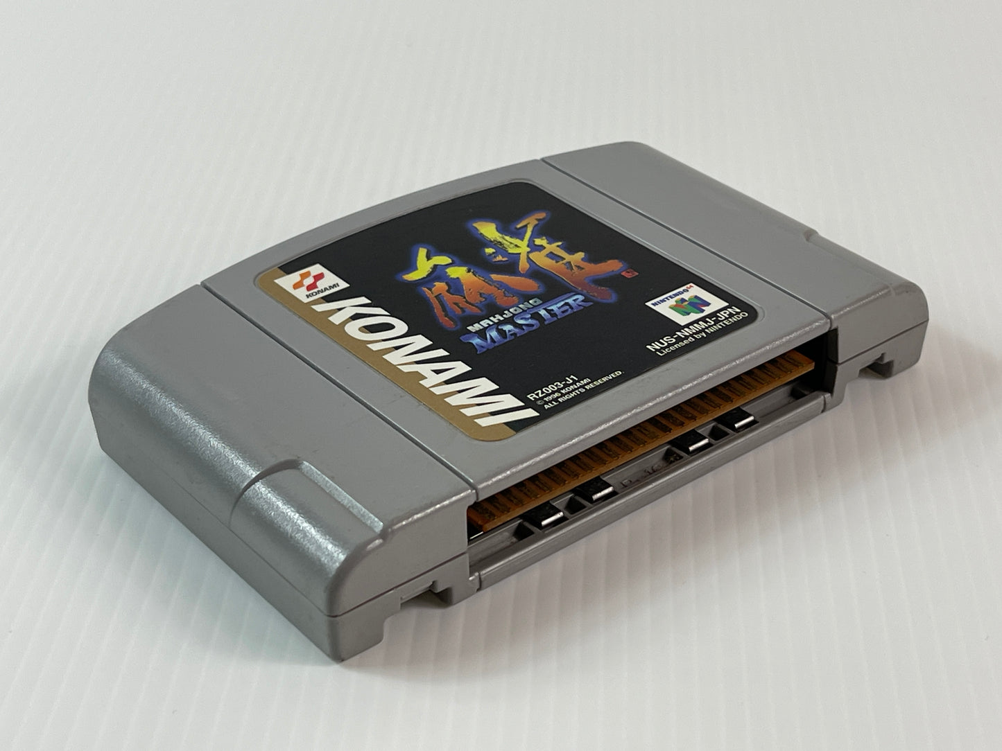 N64 Mahjong Master (JPN Ver, loose cartridge)