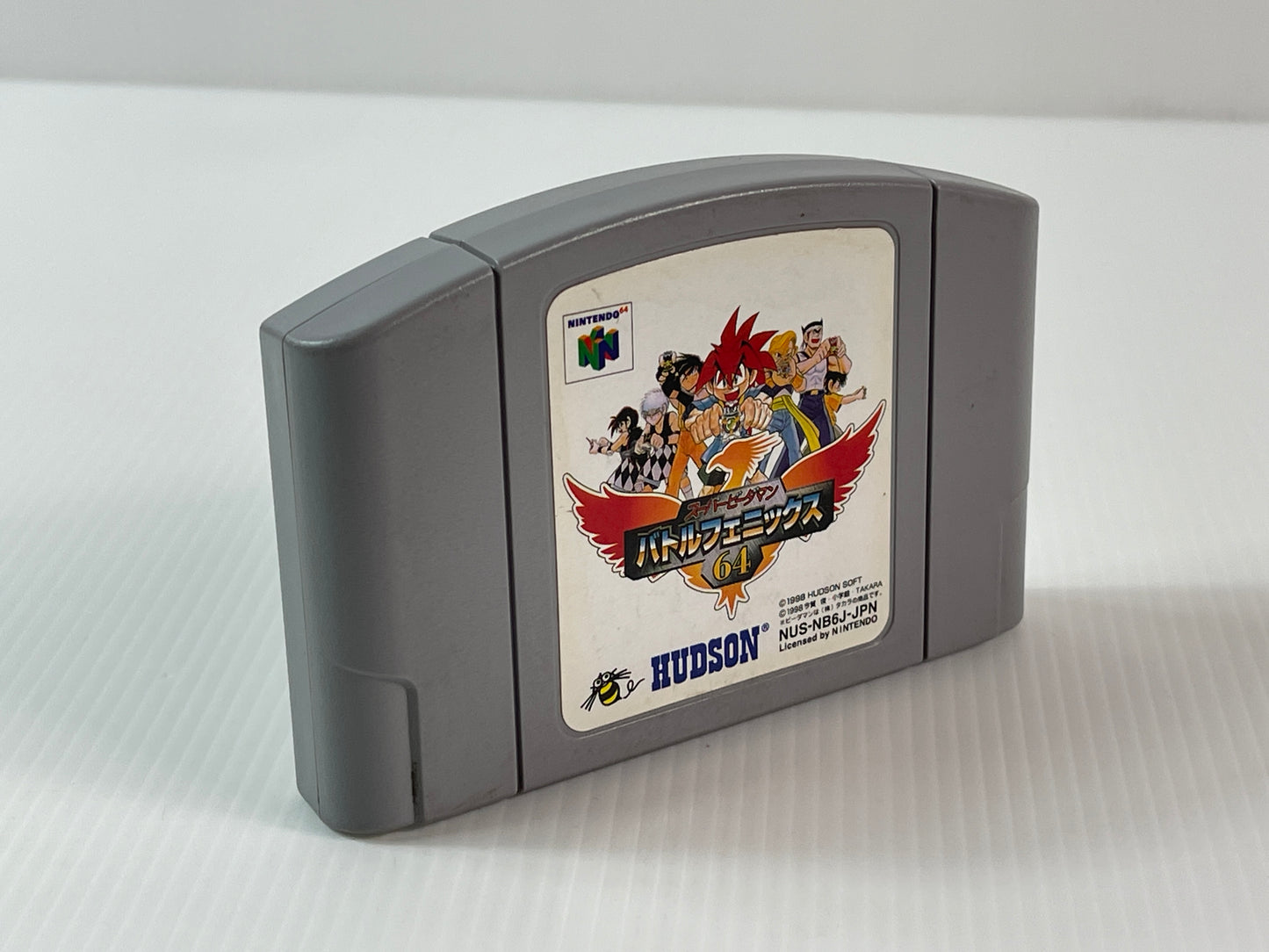 N64 Super B-Daman Battle Phoenix 64 (JPN Ver, Loose Cartridge)