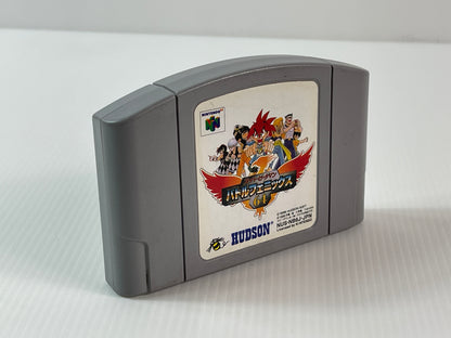 N64 Super B-Daman Battle Phoenix 64 (JPN Ver, Loose Cartridge)