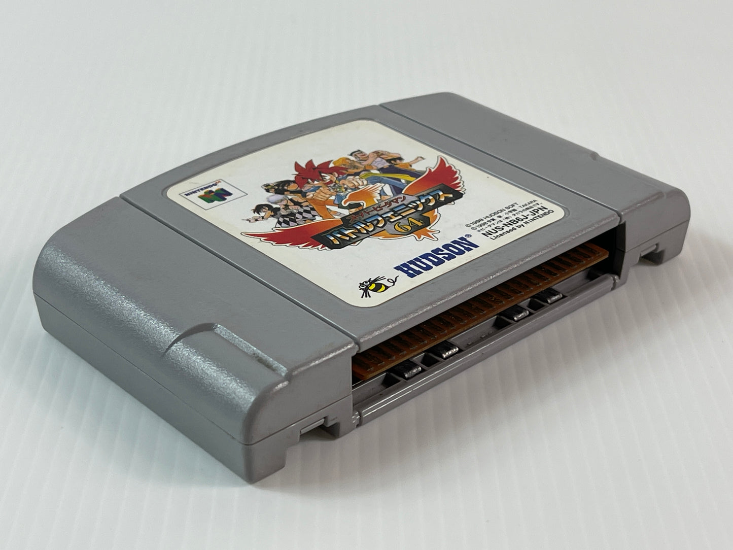 N64 Super B-Daman Battle Phoenix 64 (JPN Ver, Loose Cartridge)