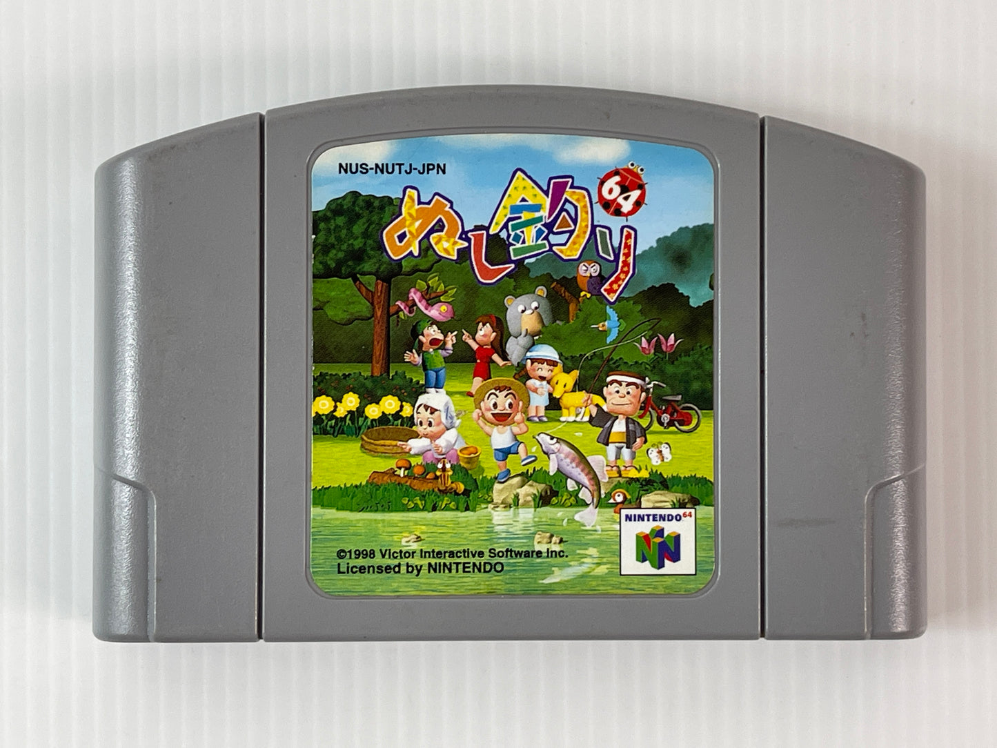 N64 Nushi Tsuri 64 (JPN Ver, Loose Cartridge)