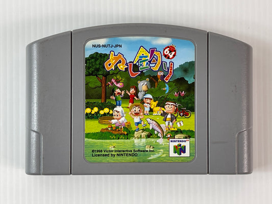 N64 Nushi Tsuri 64 (JPN Ver, Loose Cartridge)