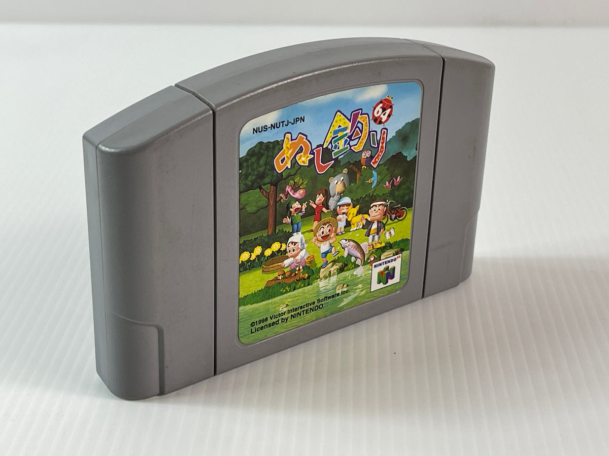 N64 Nushi Tsuri 64 (JPN Ver, Loose Cartridge)