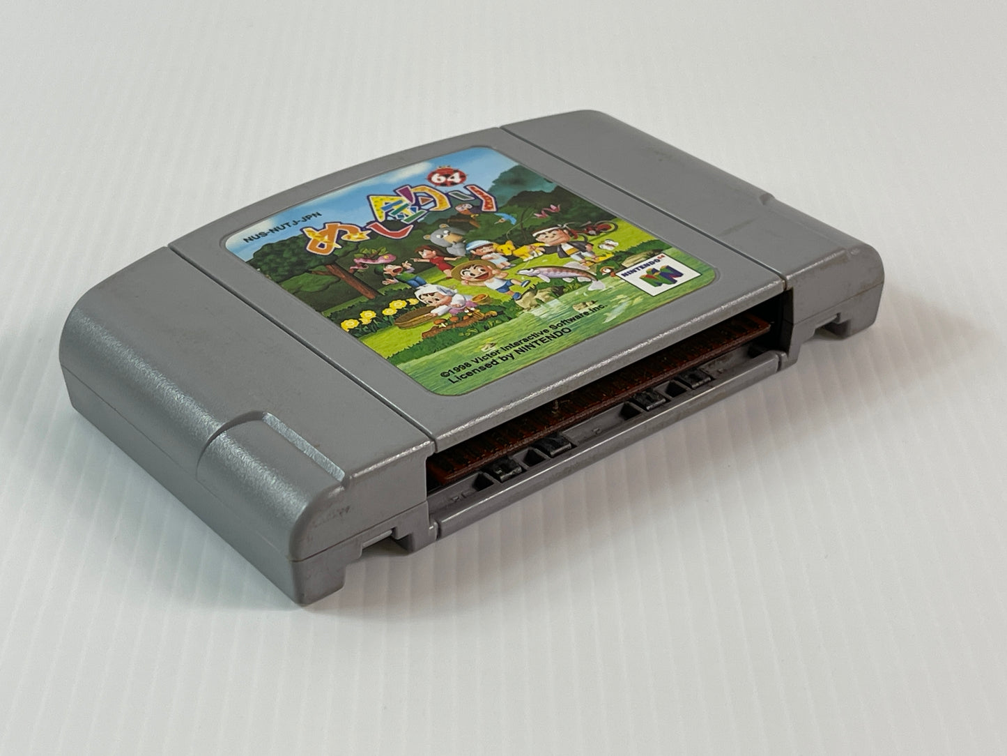 N64 Nushi Tsuri 64 (JPN Ver, Loose Cartridge)