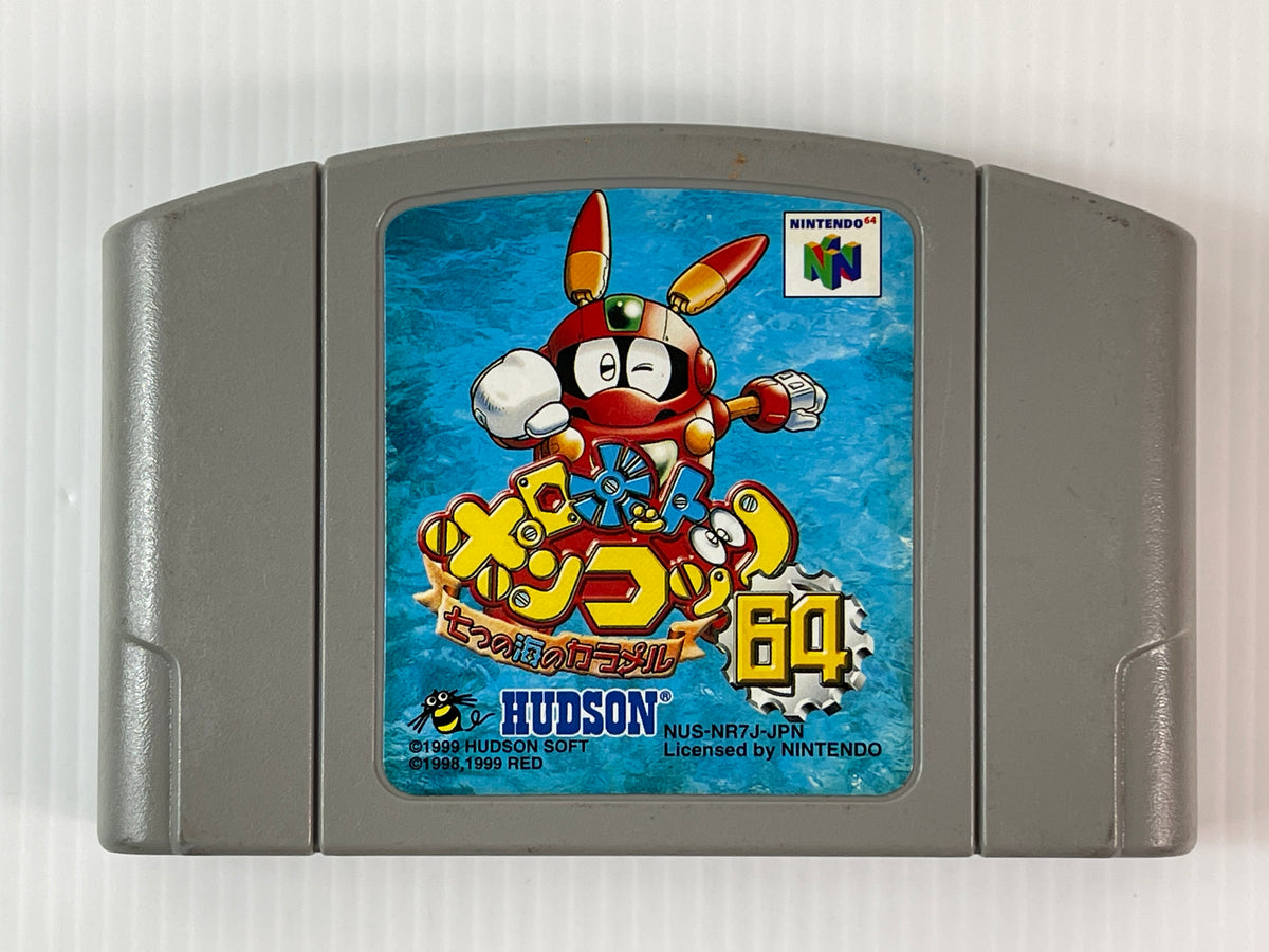 N64 Robopon Robot Ponkottsu (JPN Ver, Loose Cartridge)