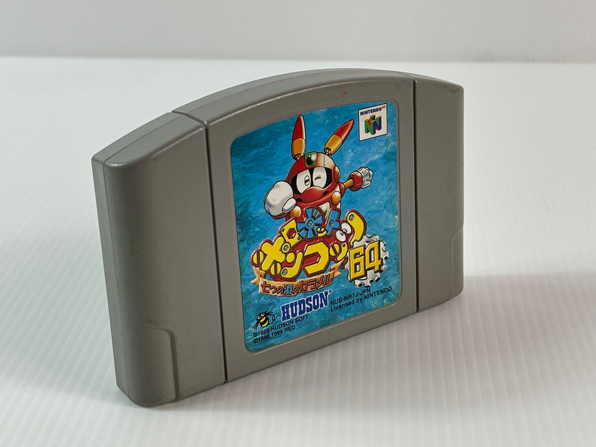 N64 Robopon Robot Ponkottsu (JPN Ver, Loose Cartridge)
