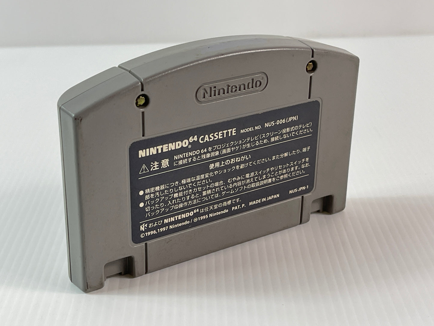 N64 Robopon Robot Ponkottsu (JPN Ver, Loose Cartridge)