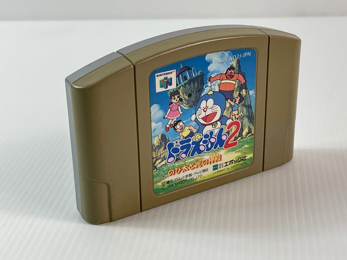 N64 Doraemon 2 Nobita to Hikari no Shinden (JPN Ver, Loose Cartridge)