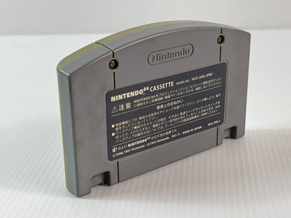 N64 Doraemon 2 Nobita to Hikari no Shinden (JPN Ver, Loose Cartridge)
