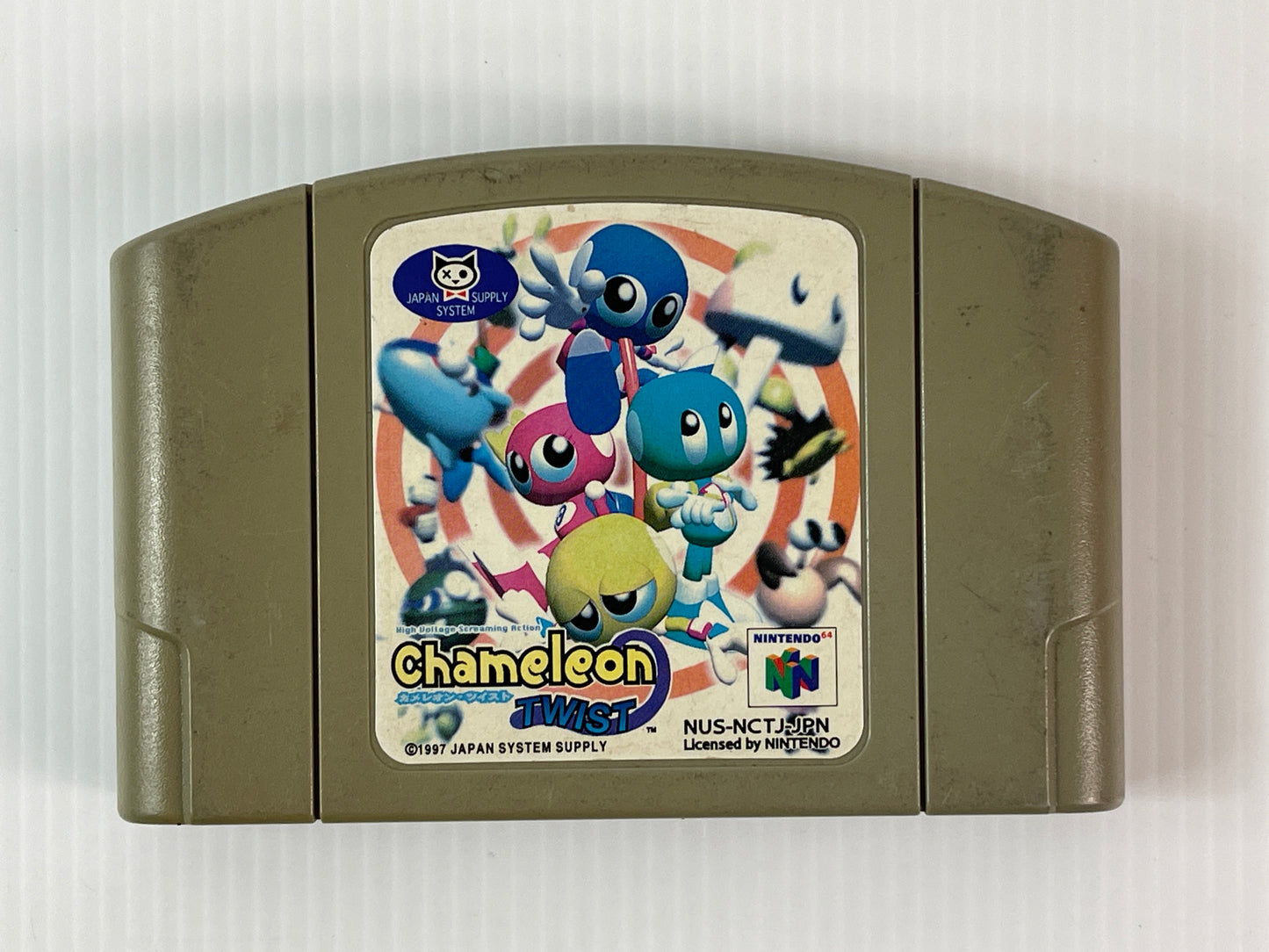 N64 Chameleon Twist (JPN Ver, Loose Cartridge)