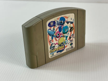 N64 Chameleon Twist (JPN Ver, Loose Cartridge)