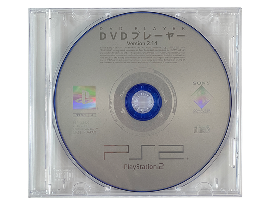 PS2 DVD Player Version 2.14 CD (JPN VER)