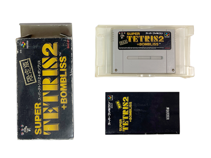 SFC SUPER TETRIS 2 + BOMBLISS (JPN Ver)