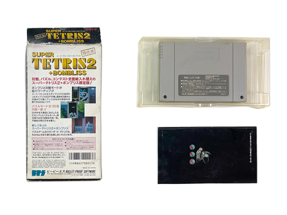 SFC SUPER TETRIS 2 + BOMBLISS (JPN Ver)