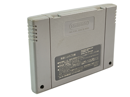 SFC SUPER TETRIS 2 + BOMBLISS (JPN Ver)