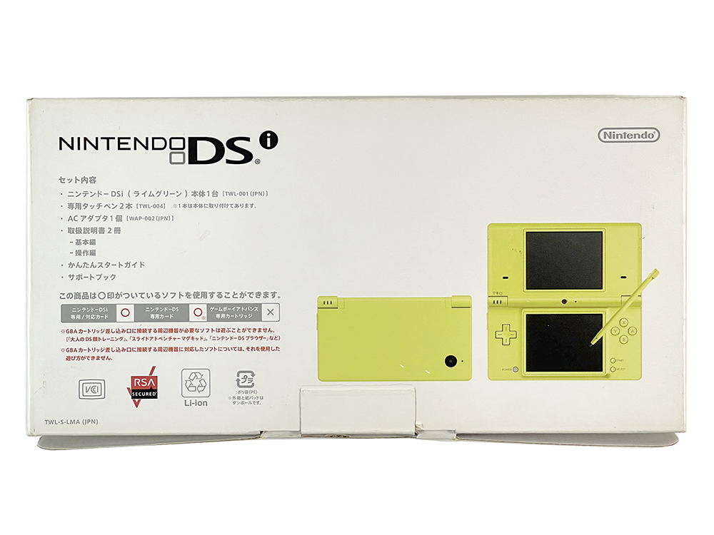 Nintendo NDSI Lime Green Handheld TOY R US (JPN VER)