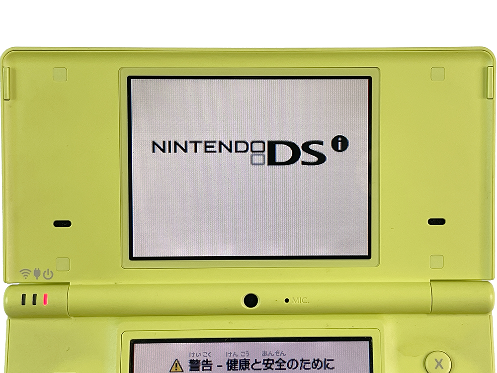 Nintendo NDSI Lime Green Handheld TOY R US (JPN VER)