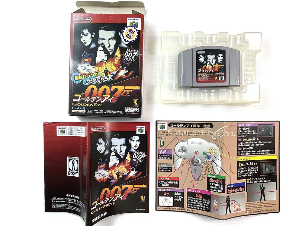 N64 GoldenEye 007 (JPN Ver)