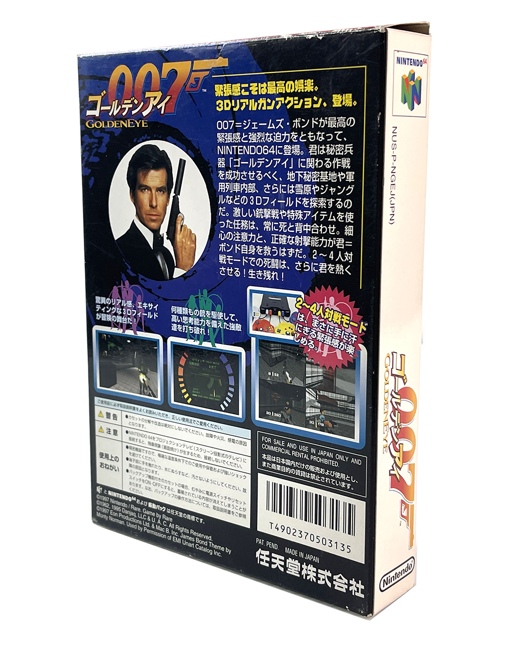 N64 GoldenEye 007 (JPN Ver)