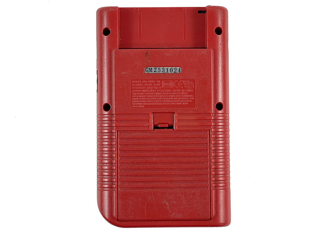 Nintendo Gameboy DMG-01 RED GM2531024 (System Only)