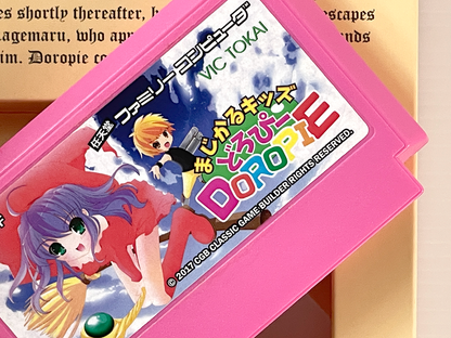 Nintendo Famicom Magical Doropie (NEW Physics Home-brew, JPN Ver)