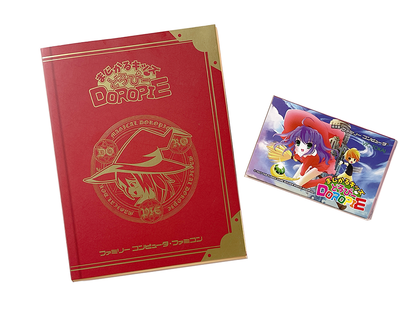 Nintendo Famicom Magical Doropie (NEW Physics Home-brew, JPN Ver)