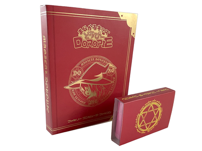 Nintendo Famicom Magical Doropie (NEW Physics Home-brew, JPN Ver)