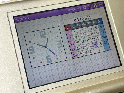 Nintendo NDS LITE Gold USG-HKG-8 (UTF10795339, HKG Ver)
