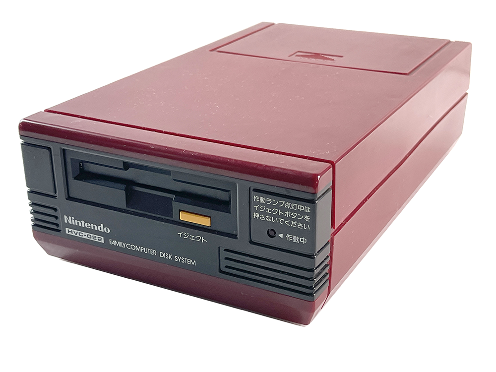 NFD Nintendo Famicom Disk System HVC-025