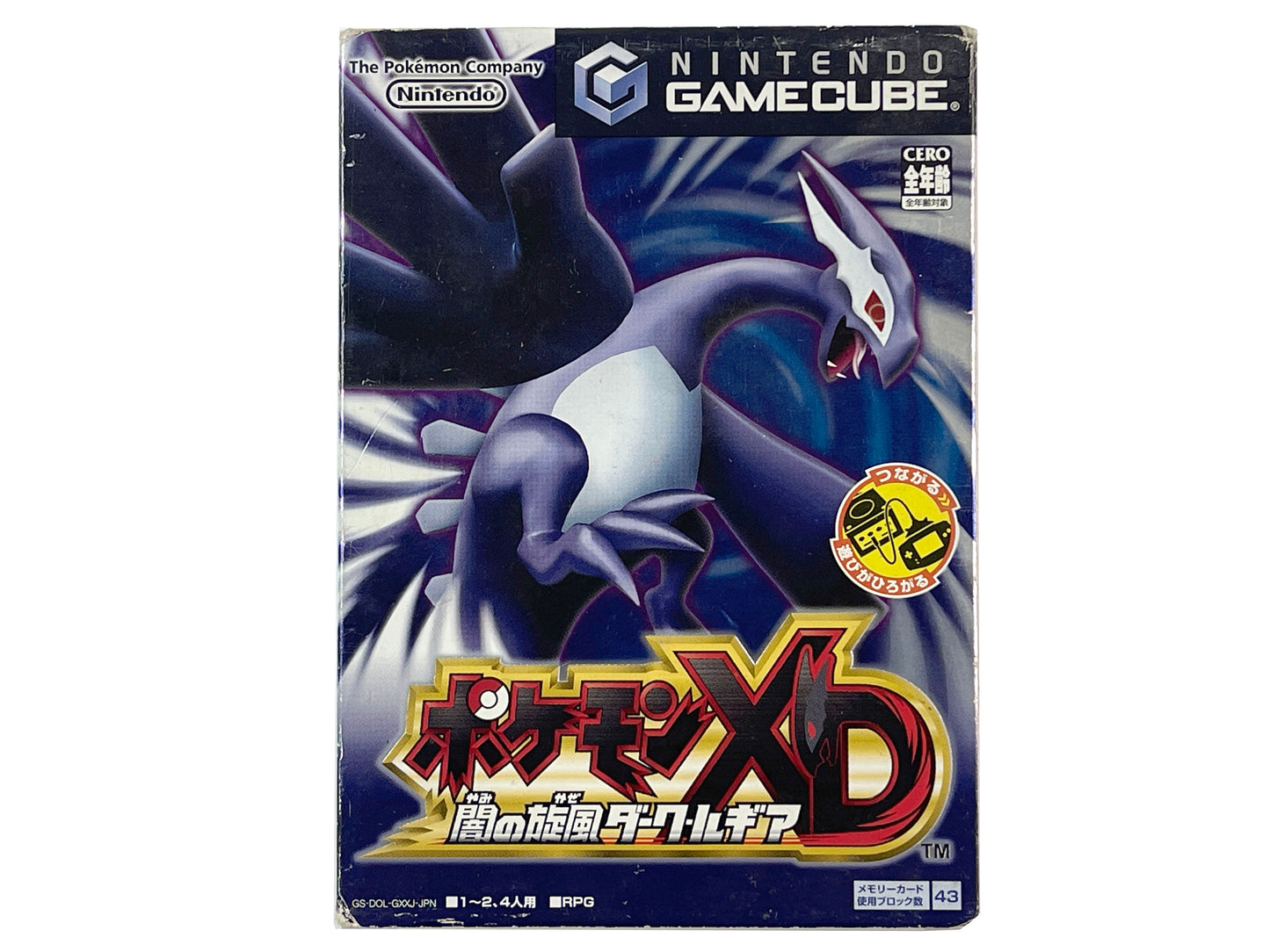 NGC Pokemon XD Gale of Darkness Yami no Kaze Dark Lugia (JPN Ver)