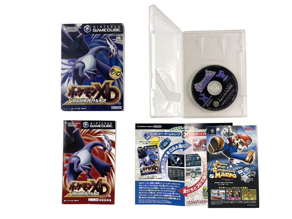 NGC Pokemon XD Gale of Darkness Yami no Kaze Dark Lugia (JPN Ver)