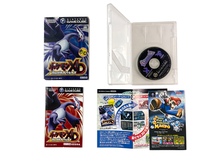 NGC Pokemon XD Gale of Darkness Yami no Kaze Dark Lugia (JPN Ver)
