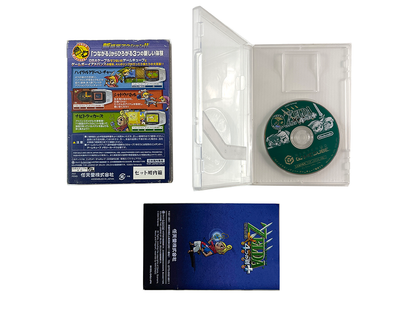 NGC The Legend of Zelda: Four Swords Adventures (JPN Ver)