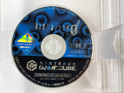 NGC Biohazard ZERO (JPN Ver, Disk only)