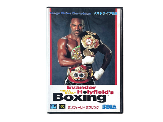MD Evander Holyfield's BOXING (JPN Ver)