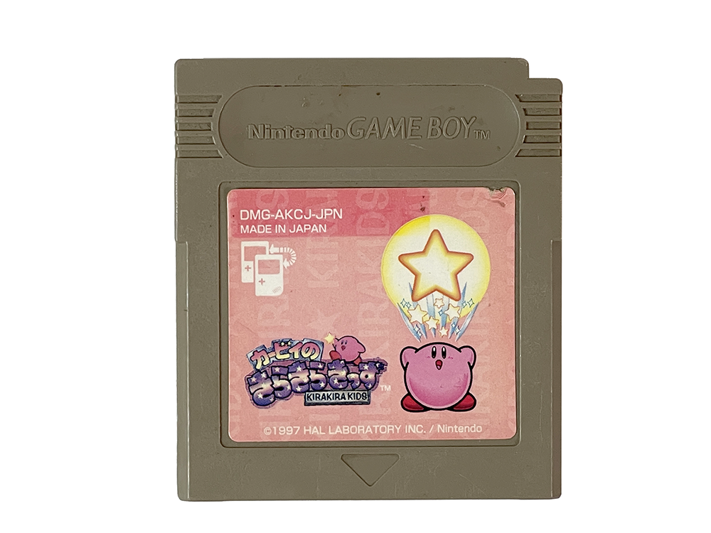 GB Kirby's Star Stacker Loose Cartridge (JPN Ver)